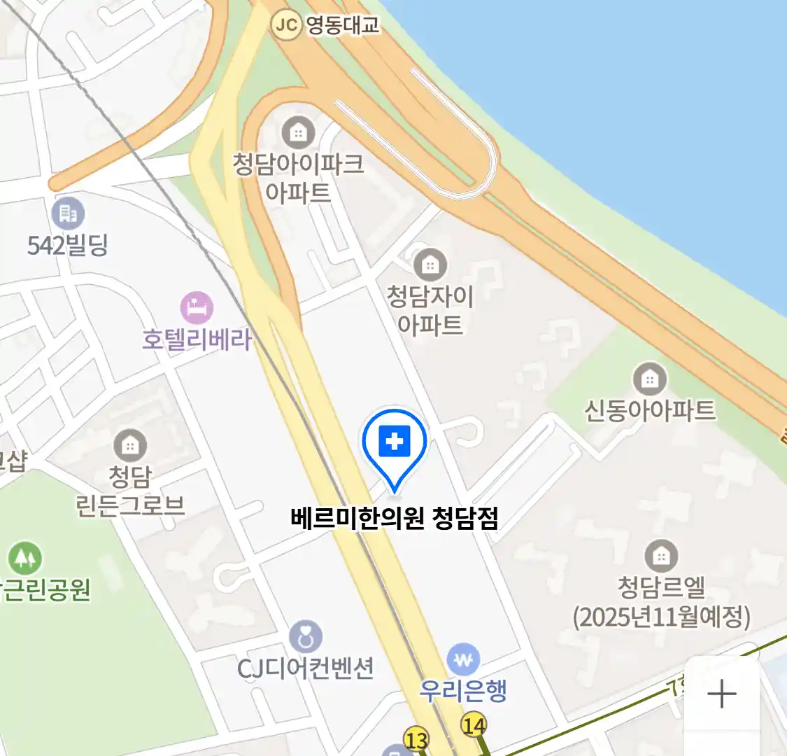베르미한의원 청담점 위치