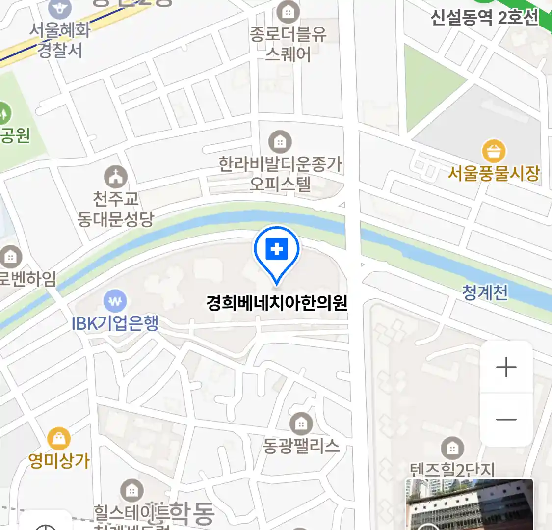 경희베네치아한의원 위치