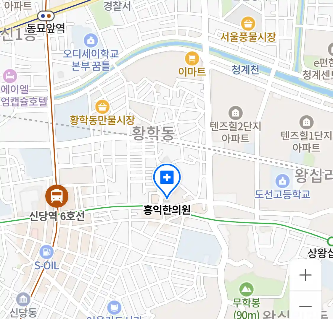 홍익한의원 위치