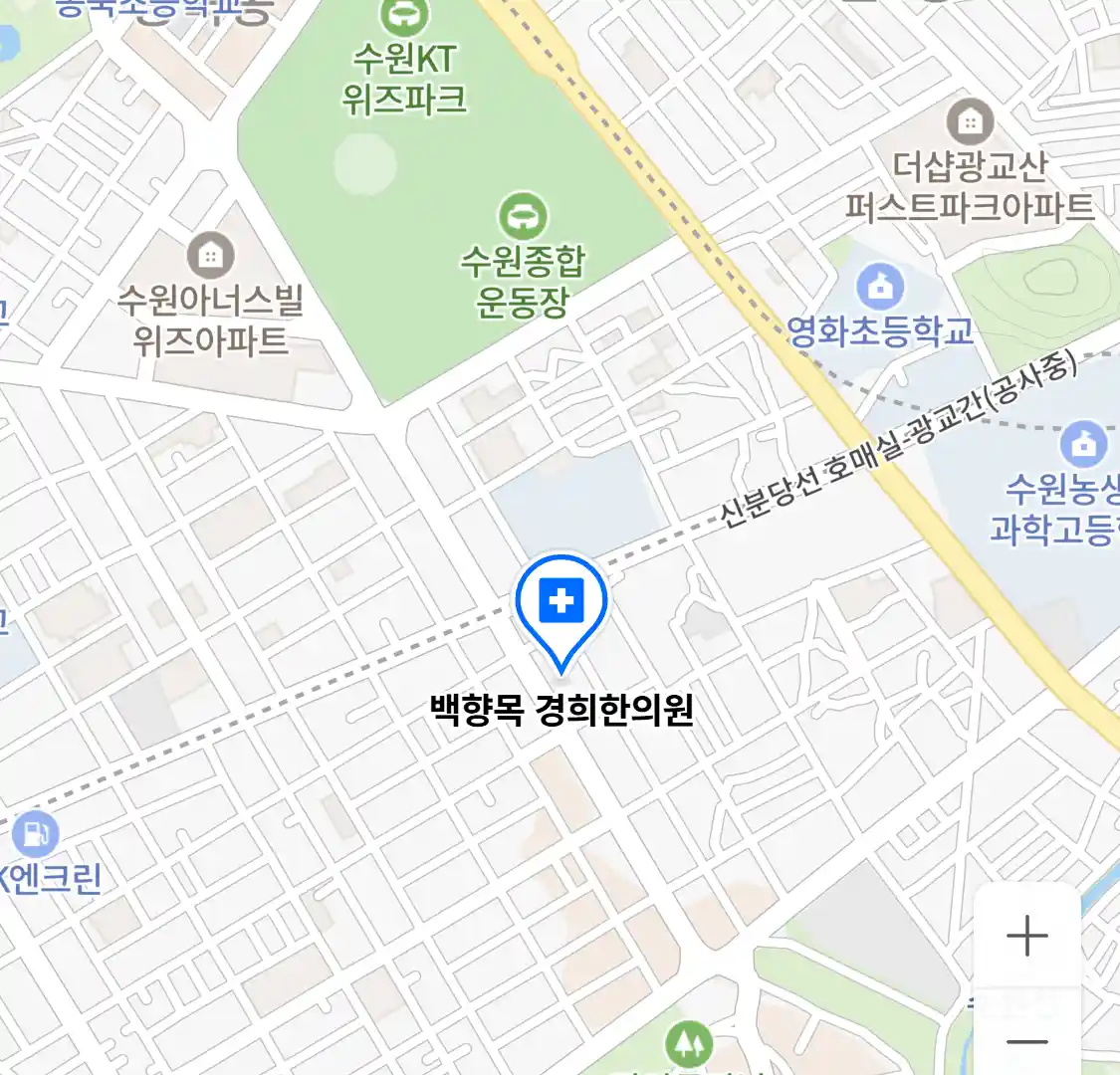 백향목 경희한의원 위치