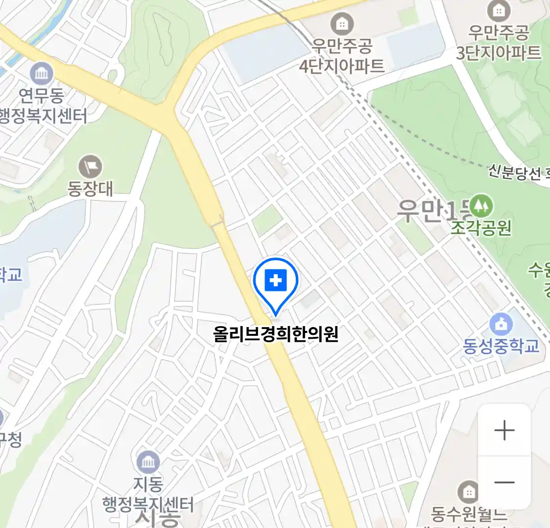 올리브경희한의원 위치