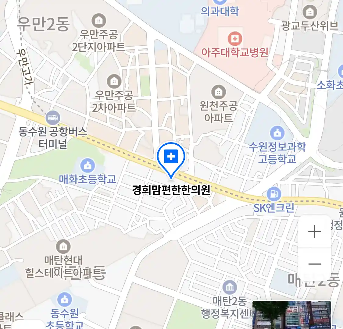 경희맘편한한의원 위치