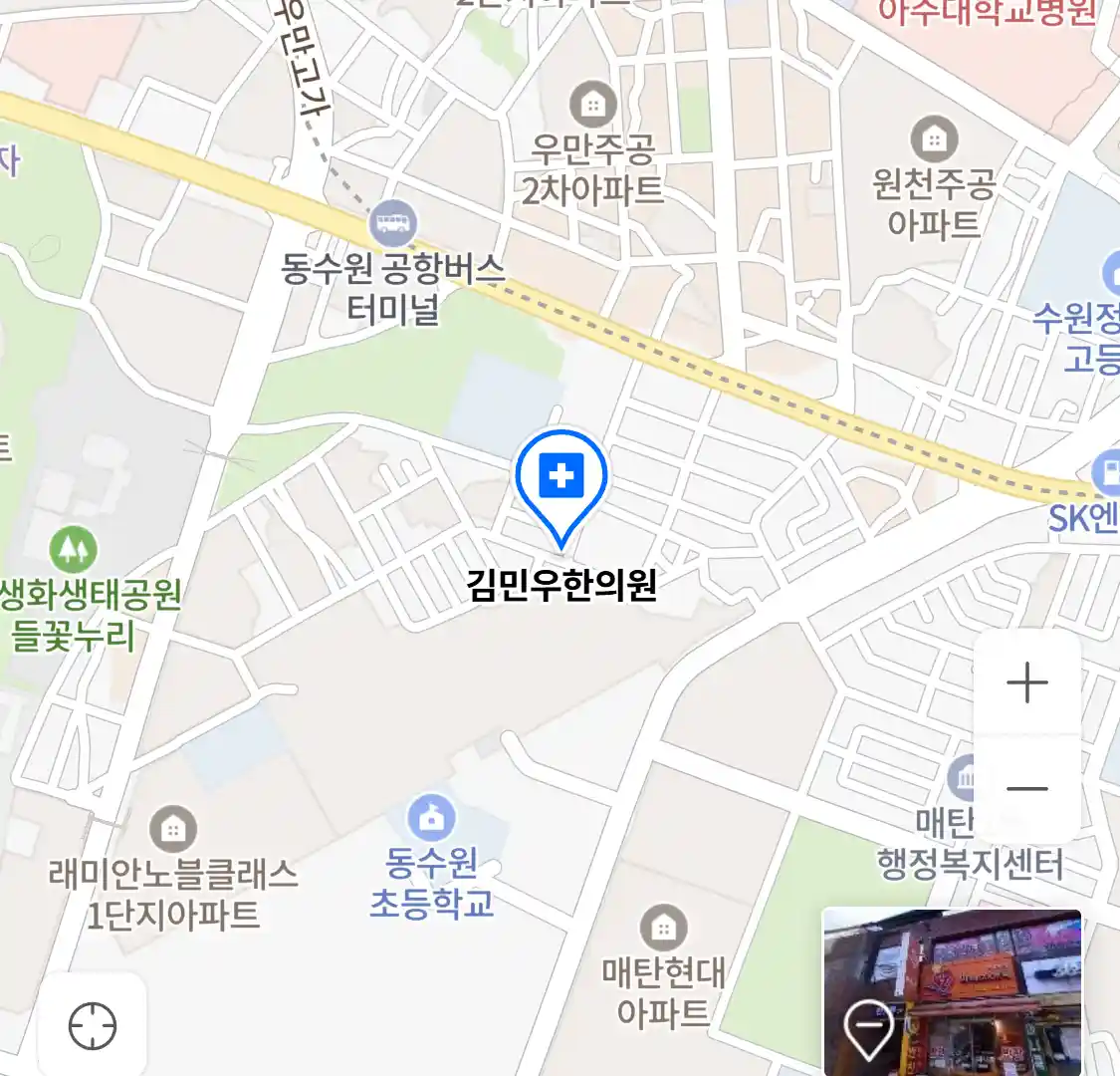 김민우한의원 위치
