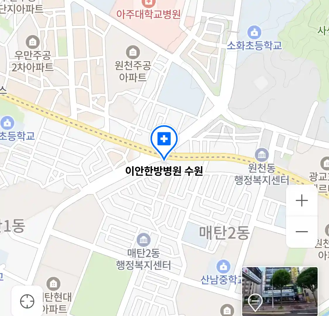 이안한방병원 수원 위치