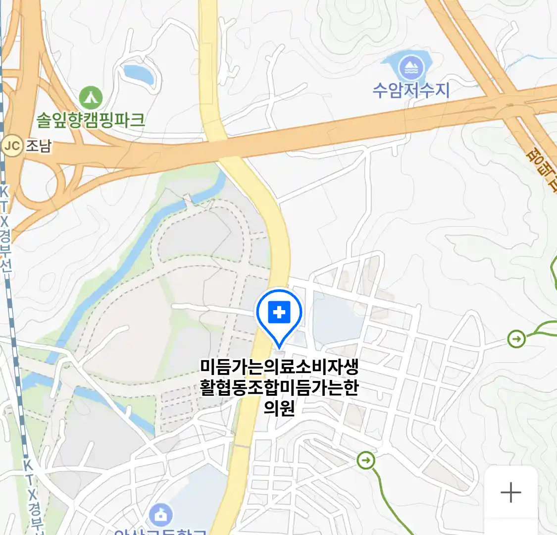 미듬가는의료소비자생활협동조합미듬가는한의원 위치