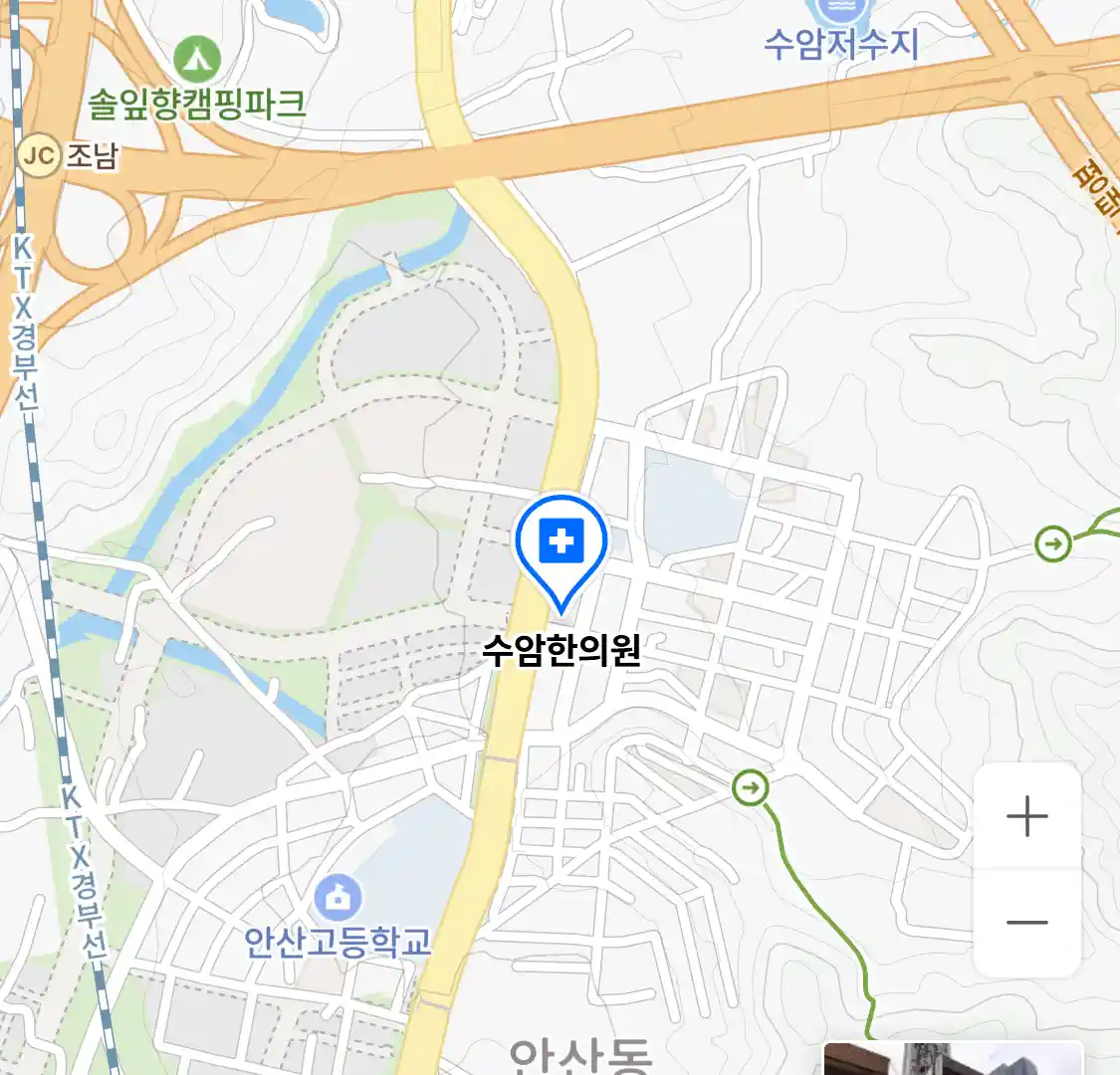 수암한의원 위치