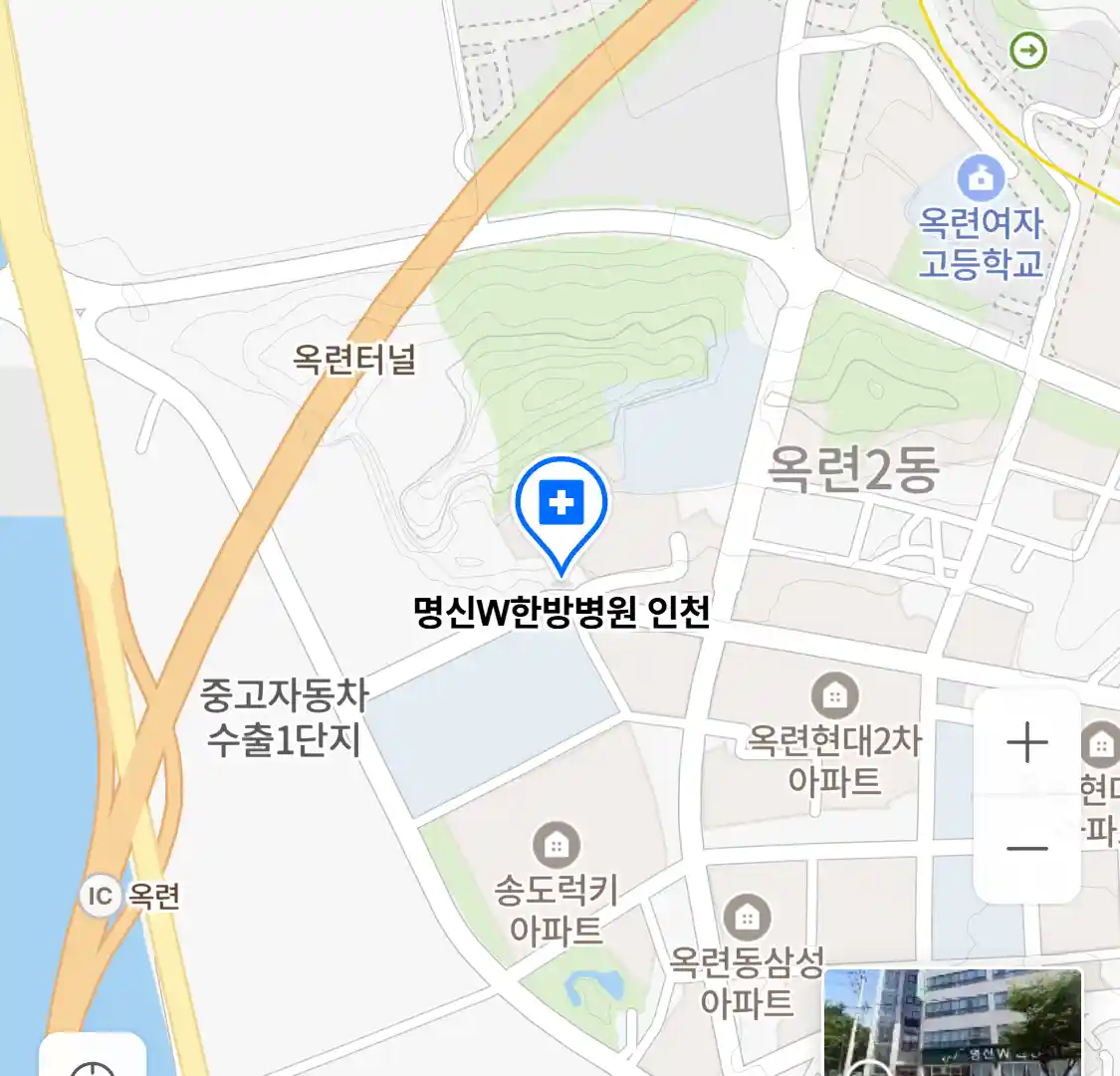 명신W한방병원 인천 위치