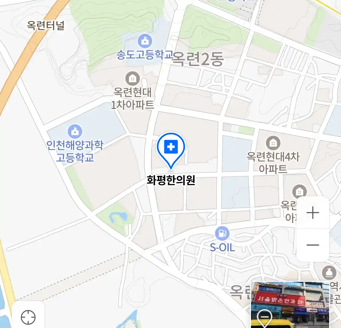 화평한의원 위치