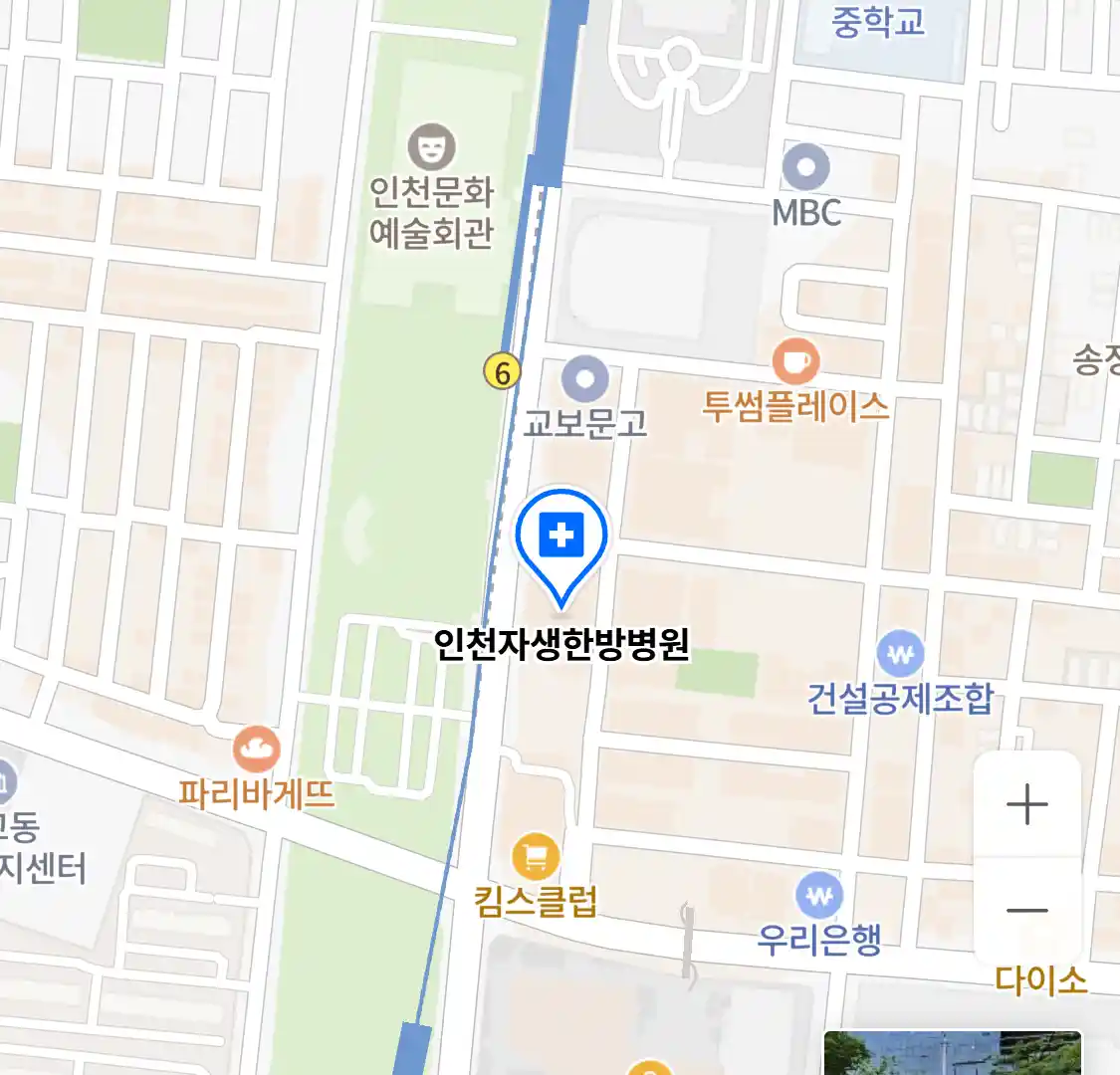 인천자생한방병원 위치