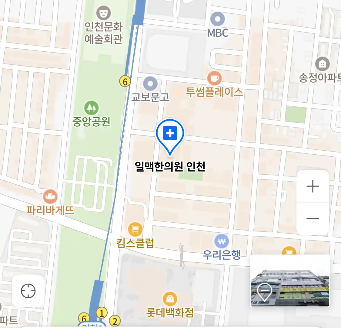 일맥한의원 인천 위치