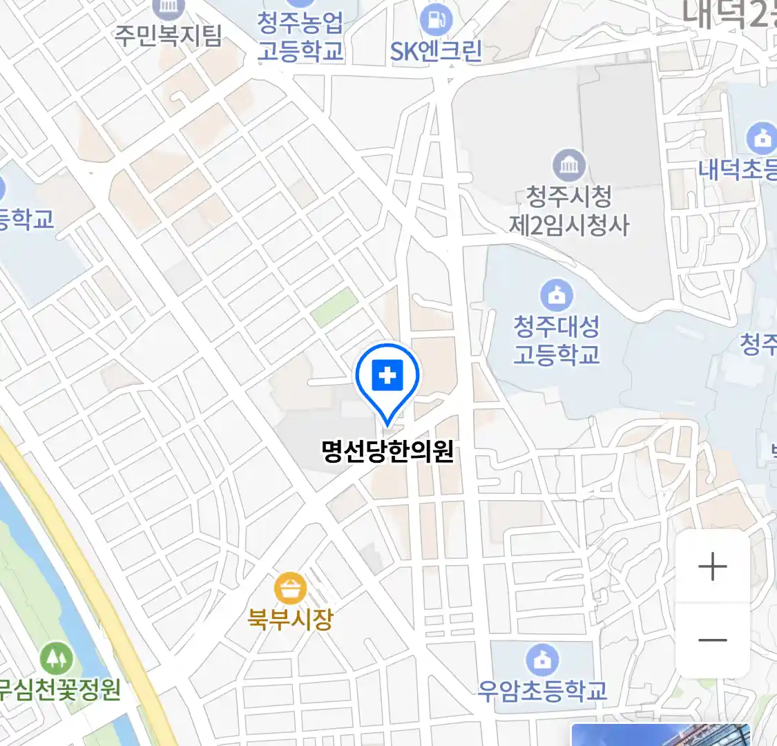 명선당한의원 위치