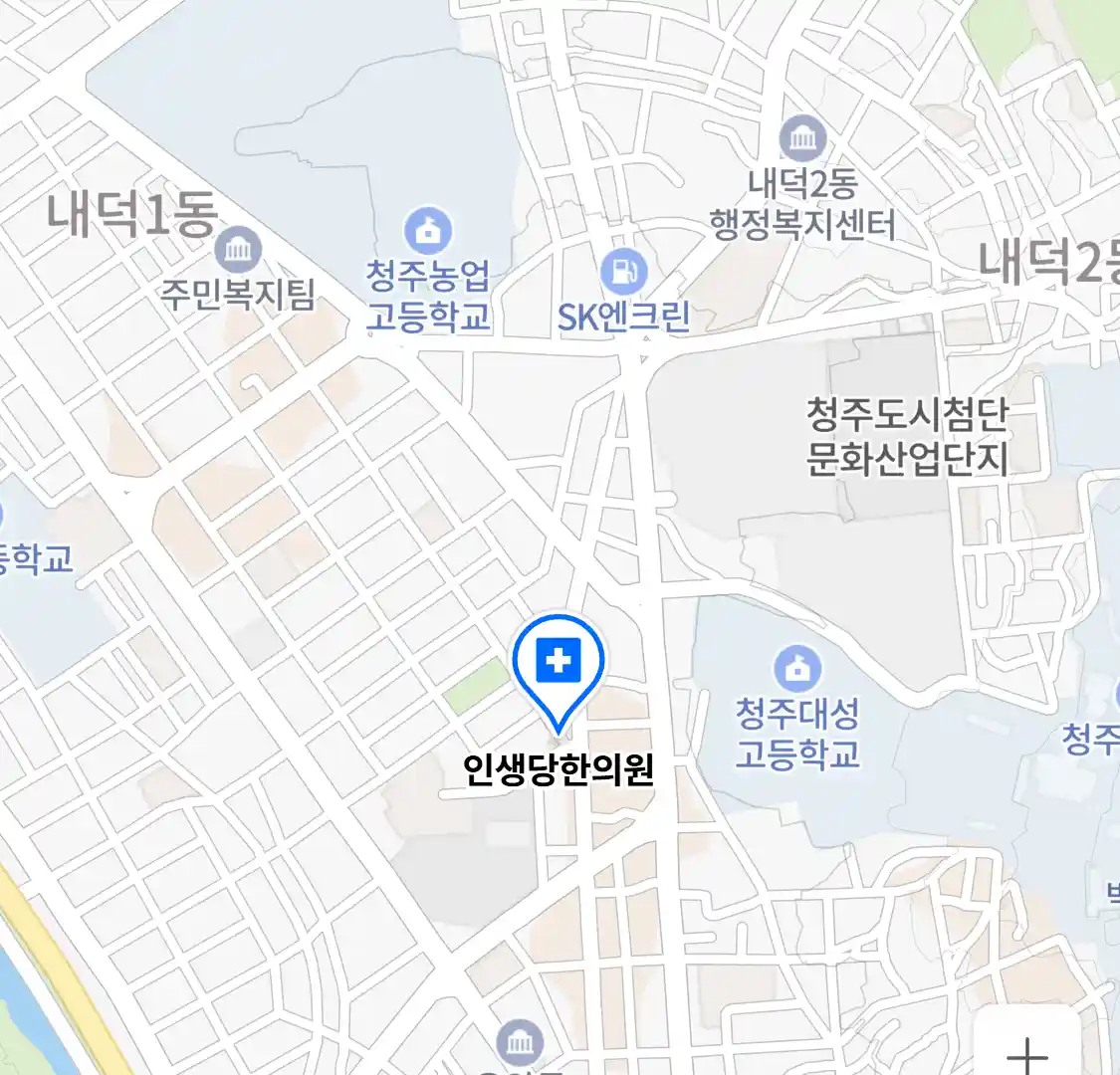 인생당한의원 위치