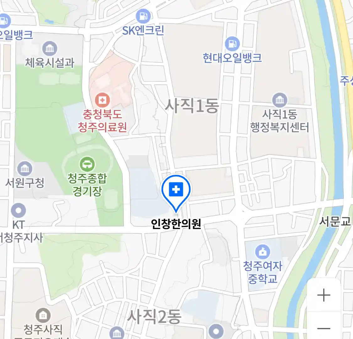 인창한의원 위치