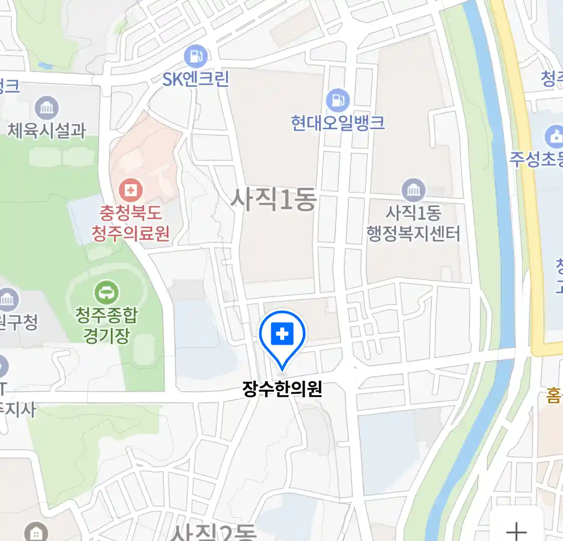 장수한의원 위치