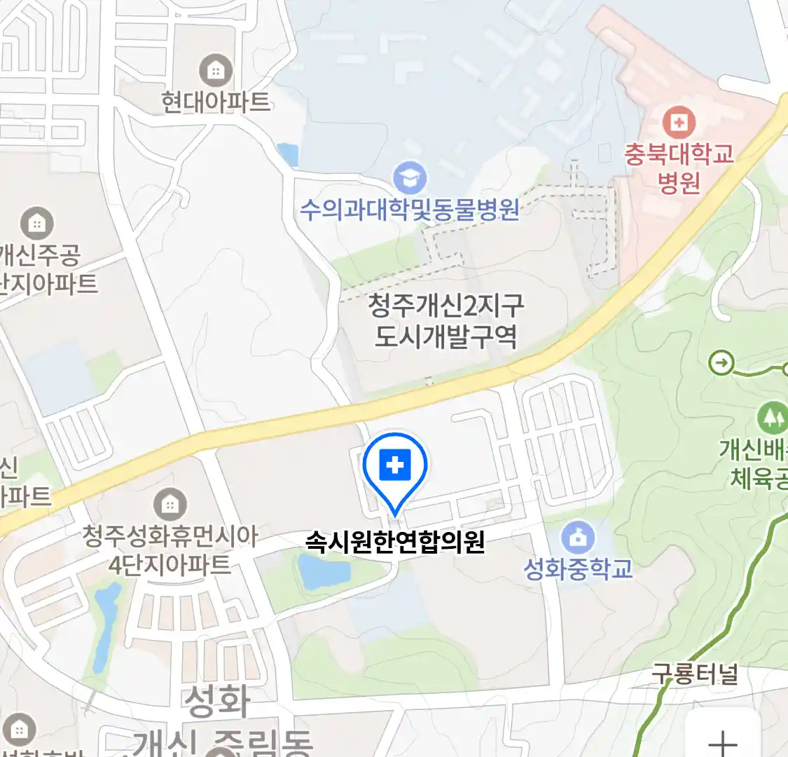 속시원한연합의원 위치