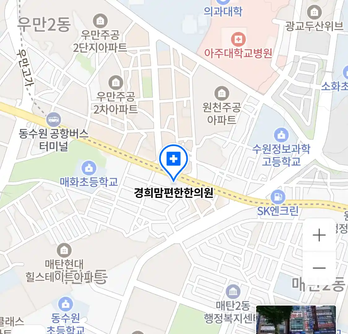 경희맘편한한의원 위치
