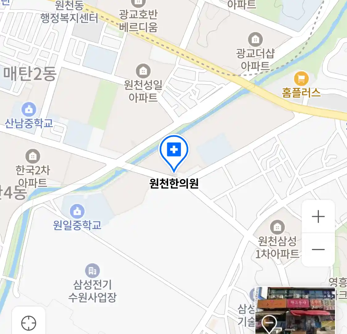 원천한의원 위치