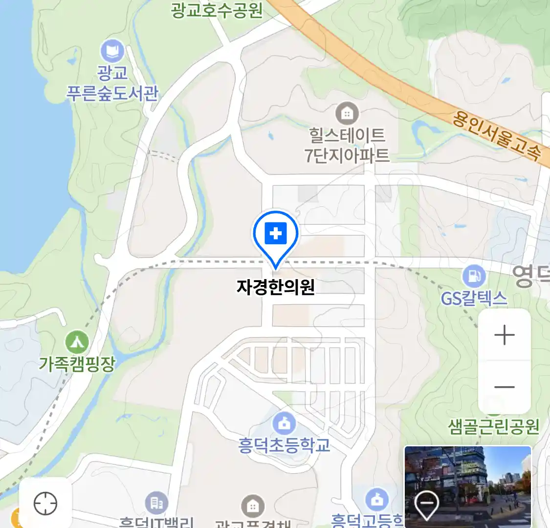자경한의원 위치