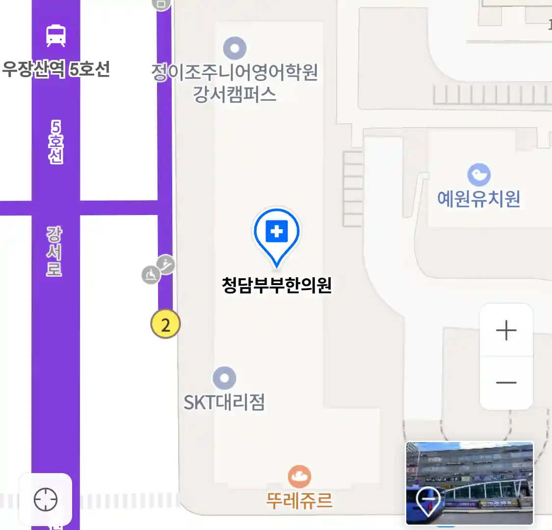 청담부부한의원 위치