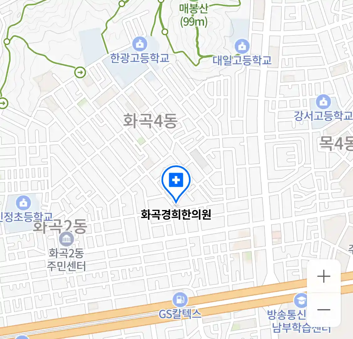 화곡경희한의원 위치