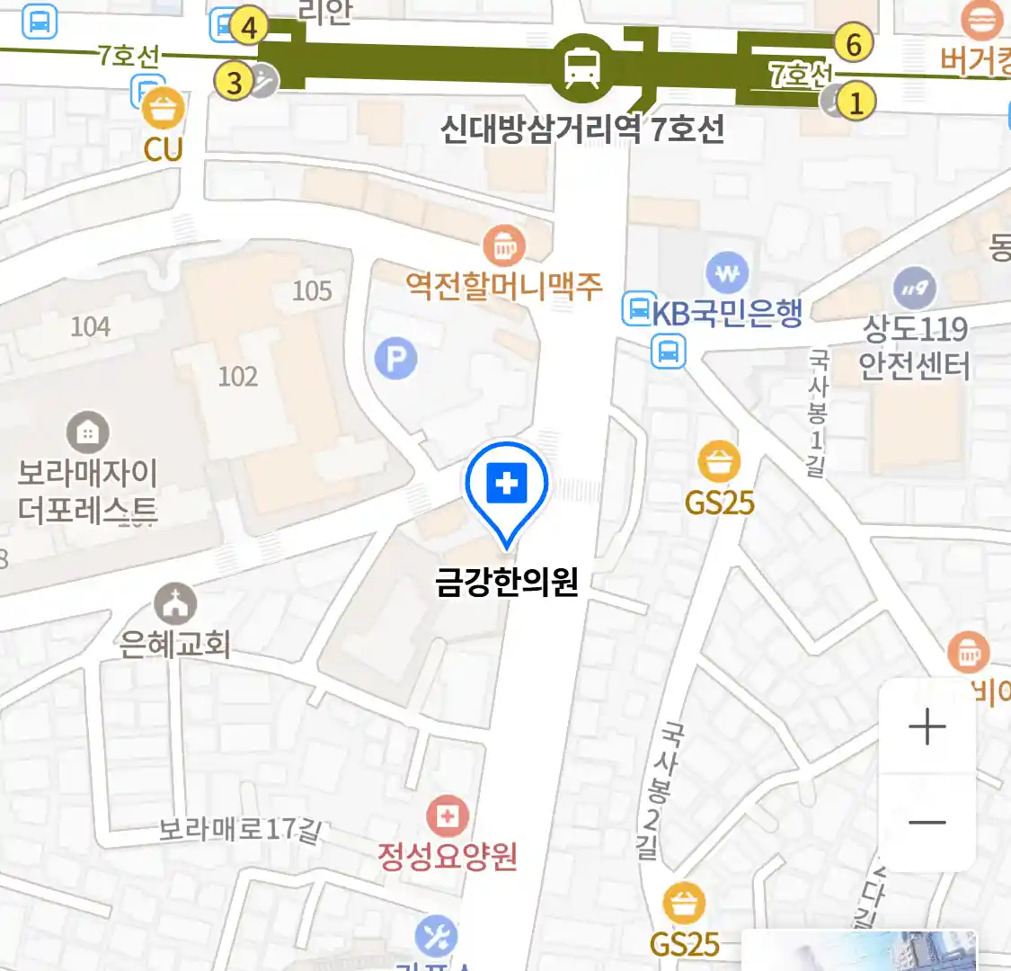 금강한의원 위치