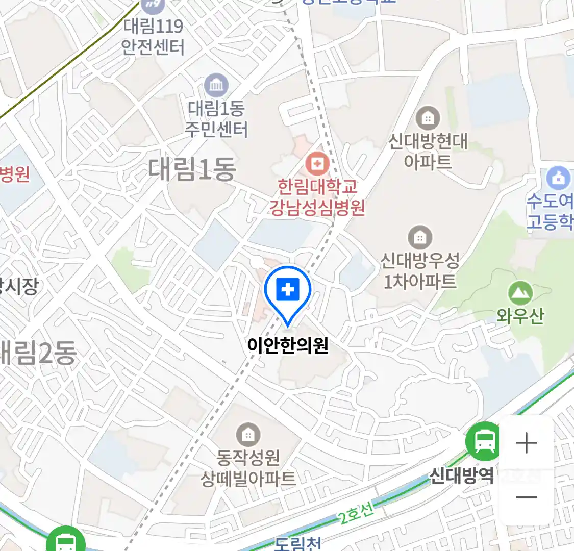 이안한의원 위치