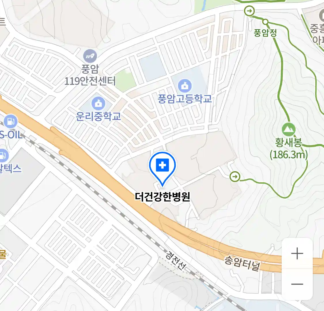 더건강한병원 위치