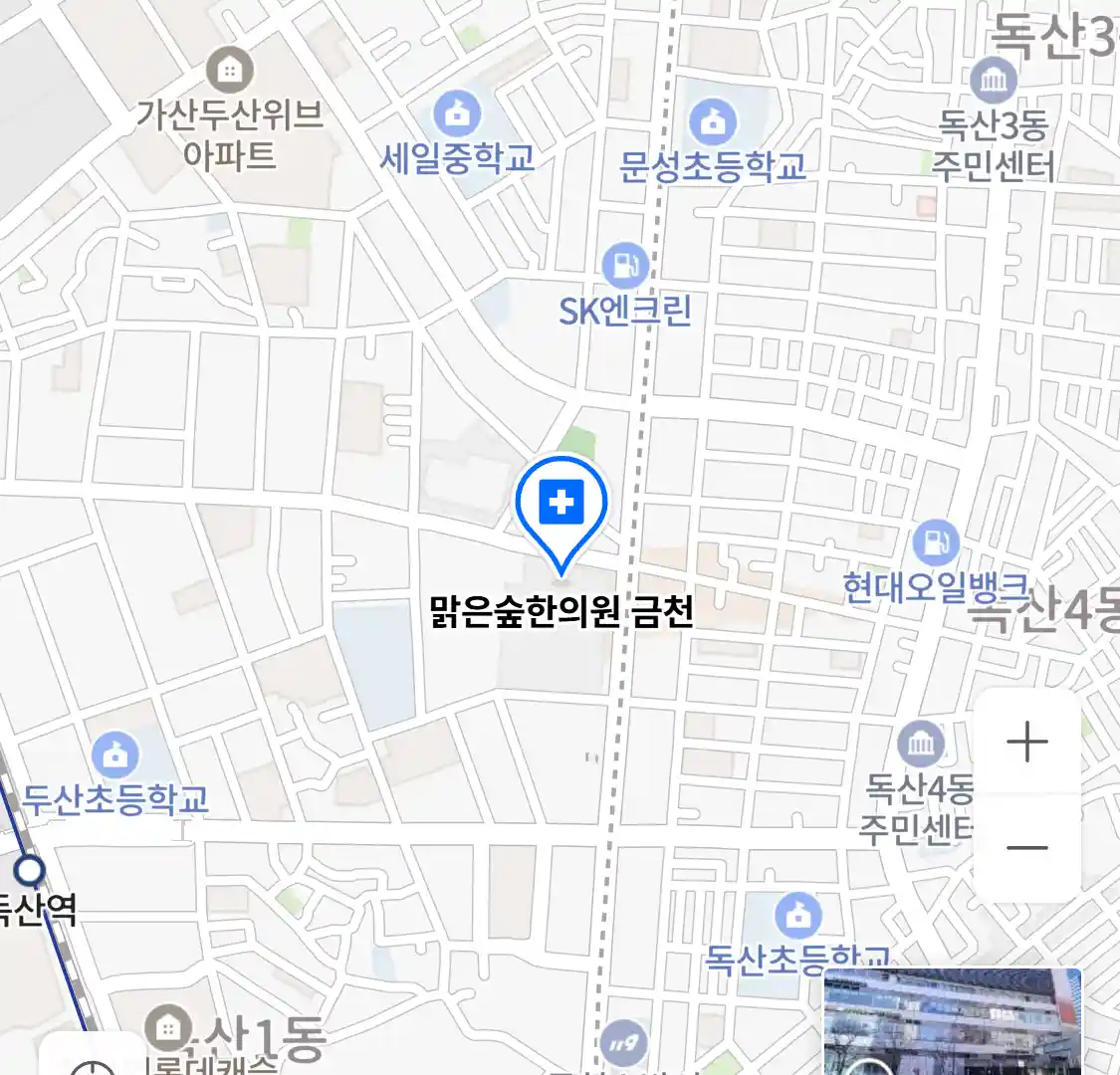 맑은숲한의원 금천 위치