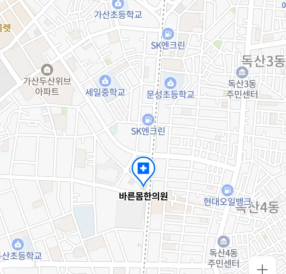 바른몸한의원 위치