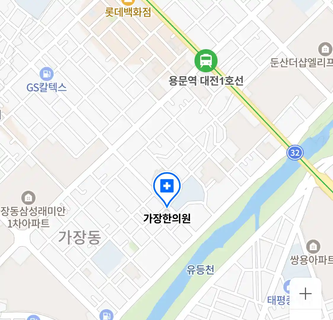 가장한의원 위치