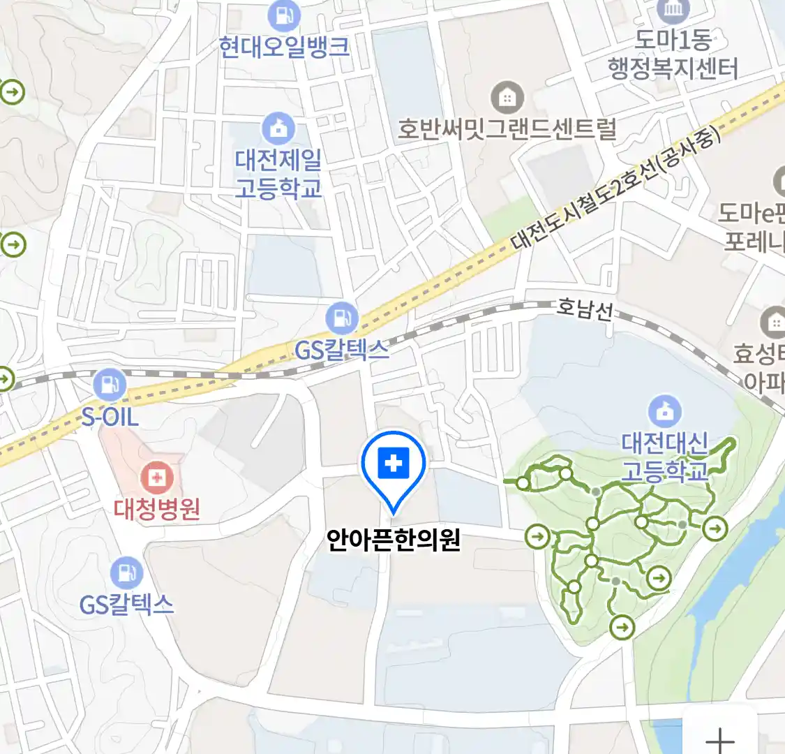 안아픈한의원 위치