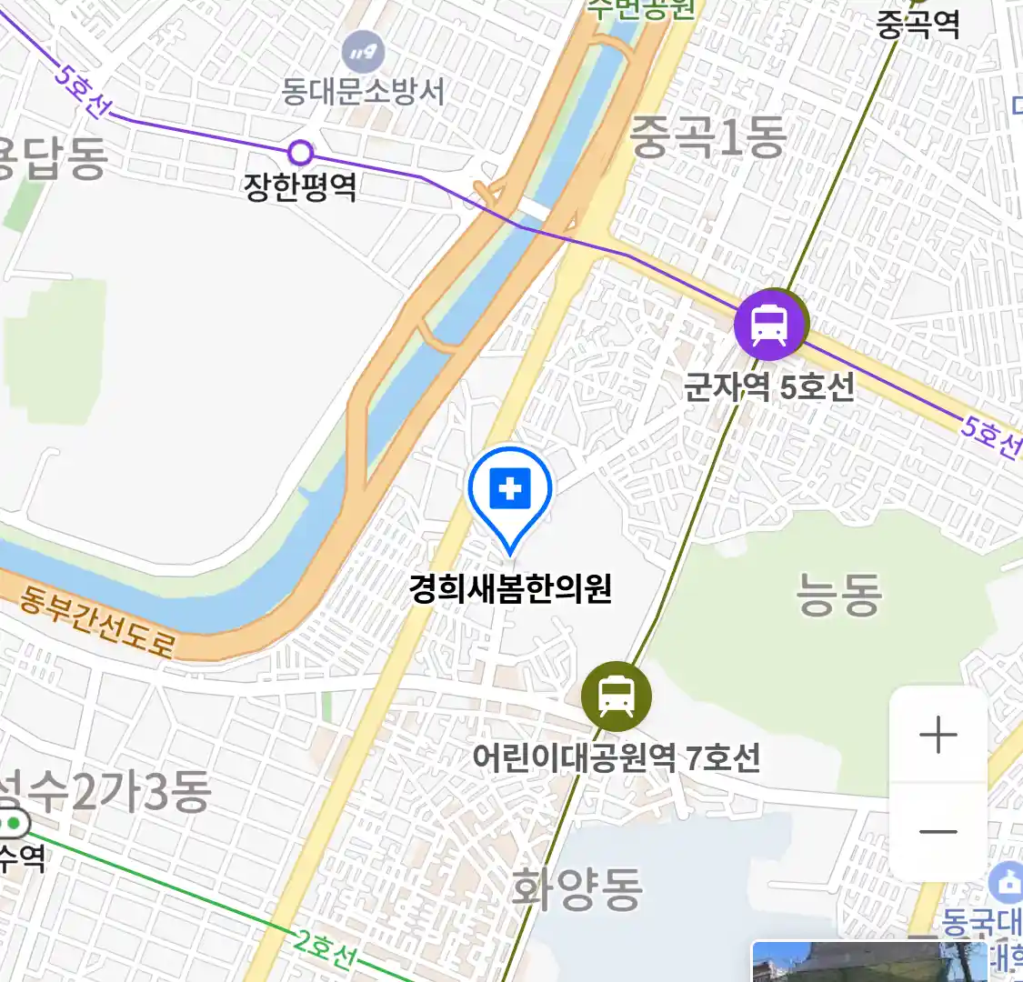 경희새봄한의원 위치