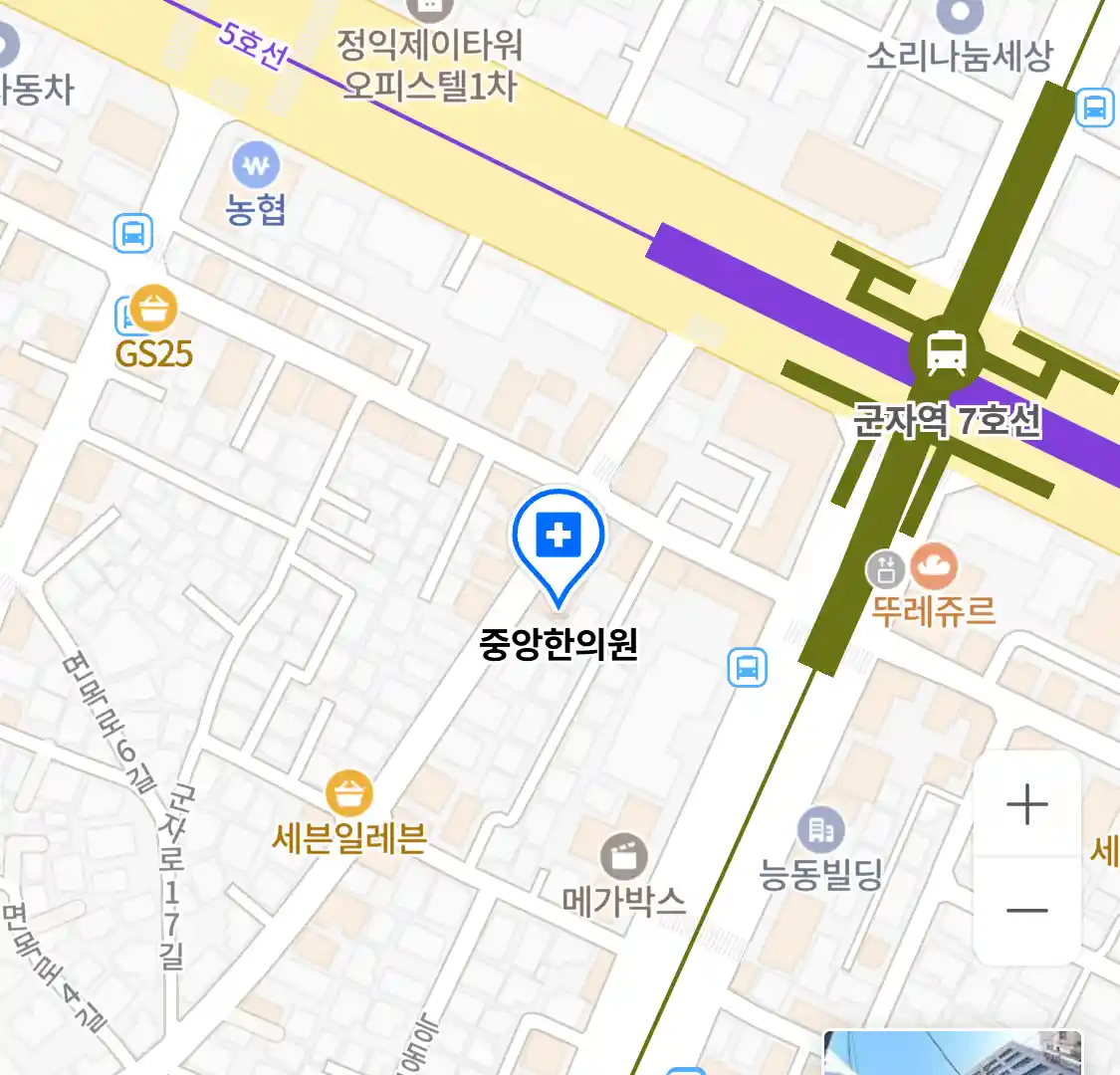 중앙한의원 위치