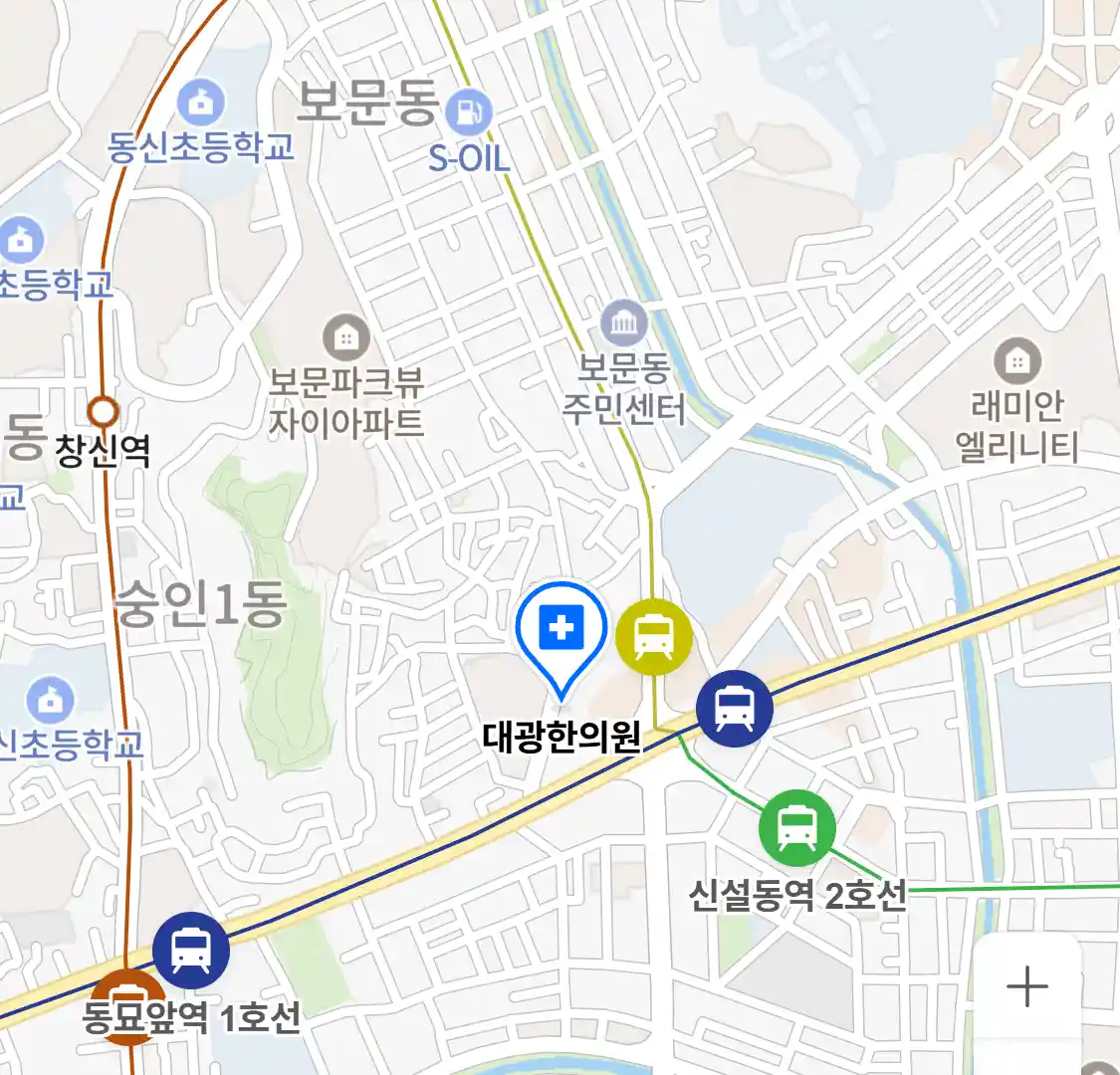 대광한의원 위치