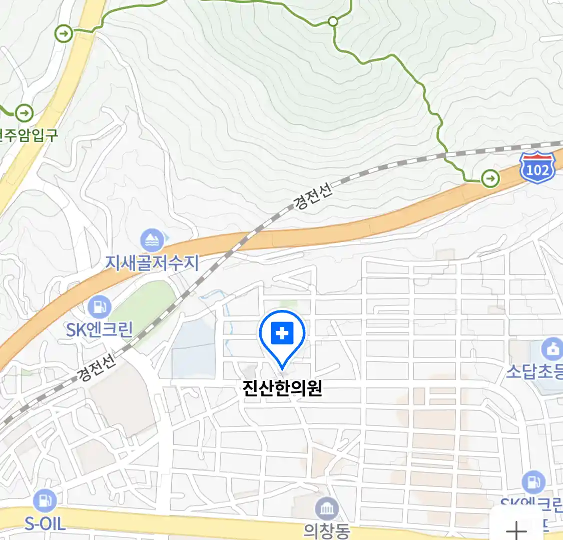 진산한의원 위치