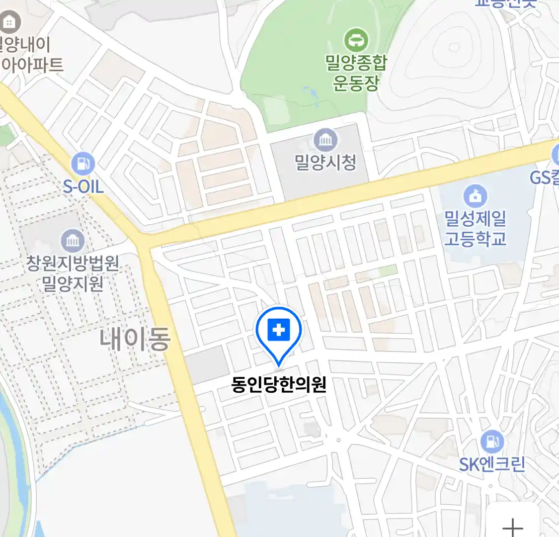동인당한의원 위치