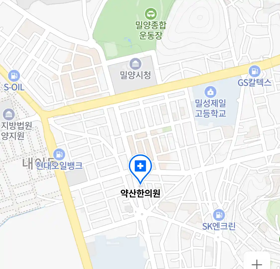 약산한의원 위치