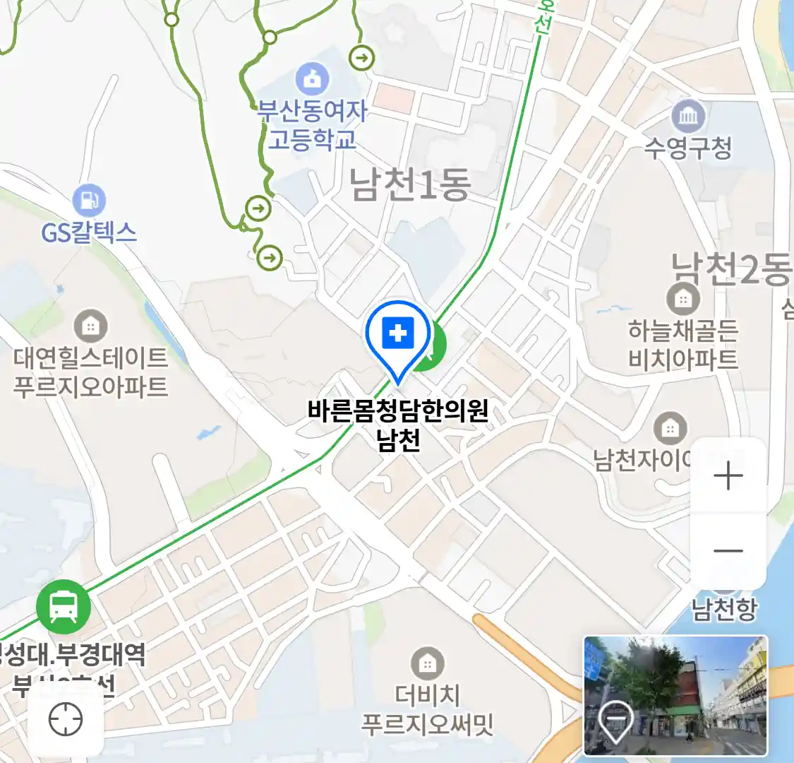 바른몸청담한의원 남천 위치