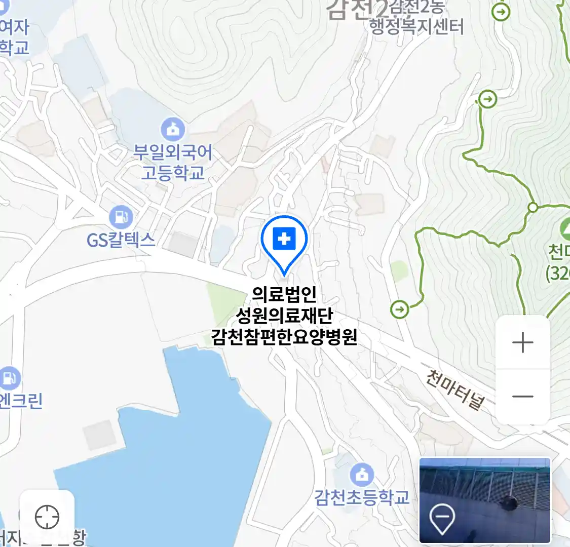 의료법인 성원의료재단 감천참편한요양병원 위치