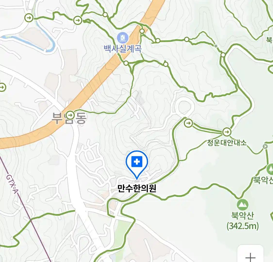 만수한의원 위치