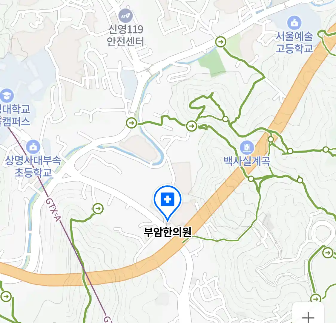부암한의원 위치