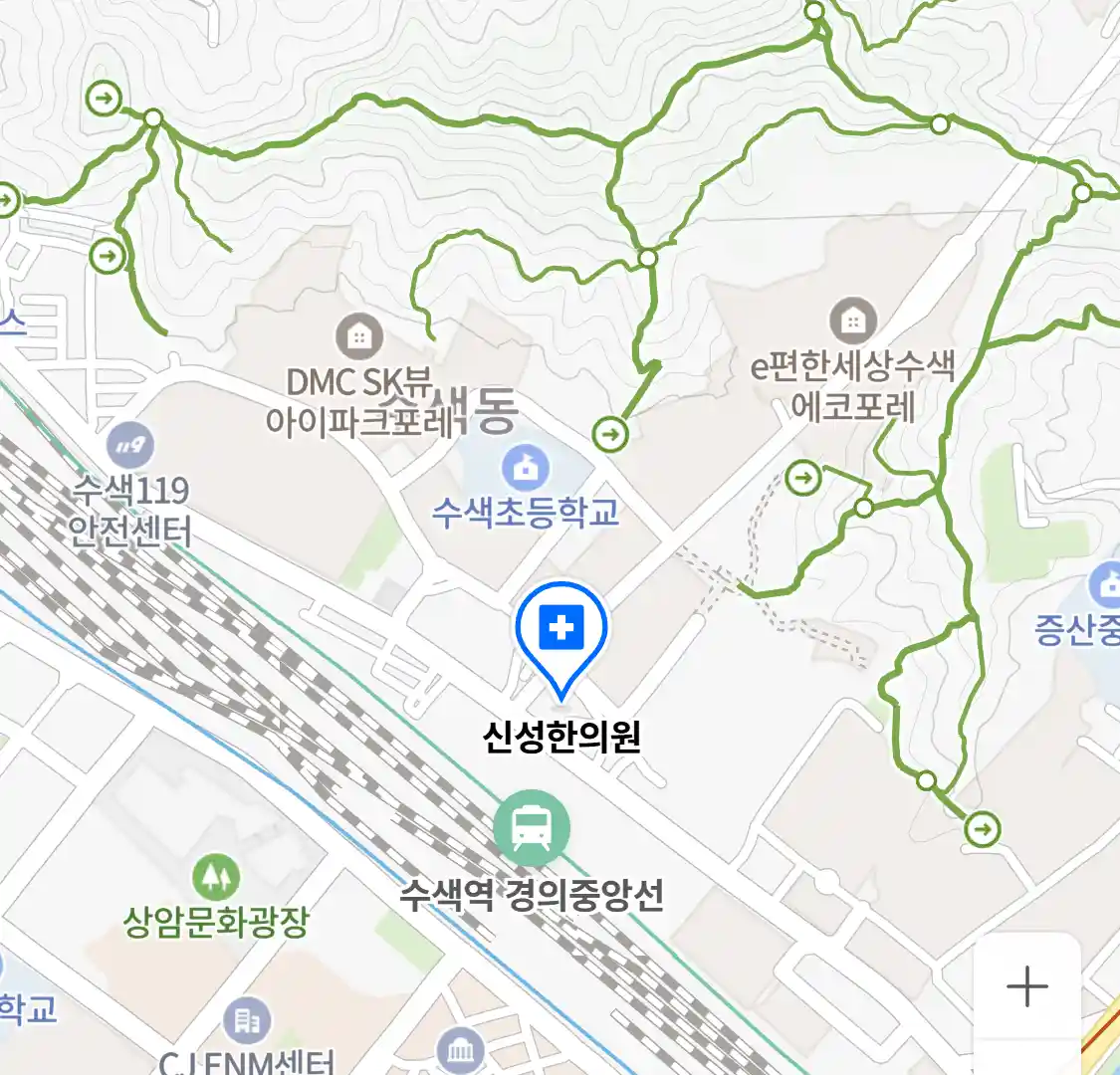 신성한의원 위치