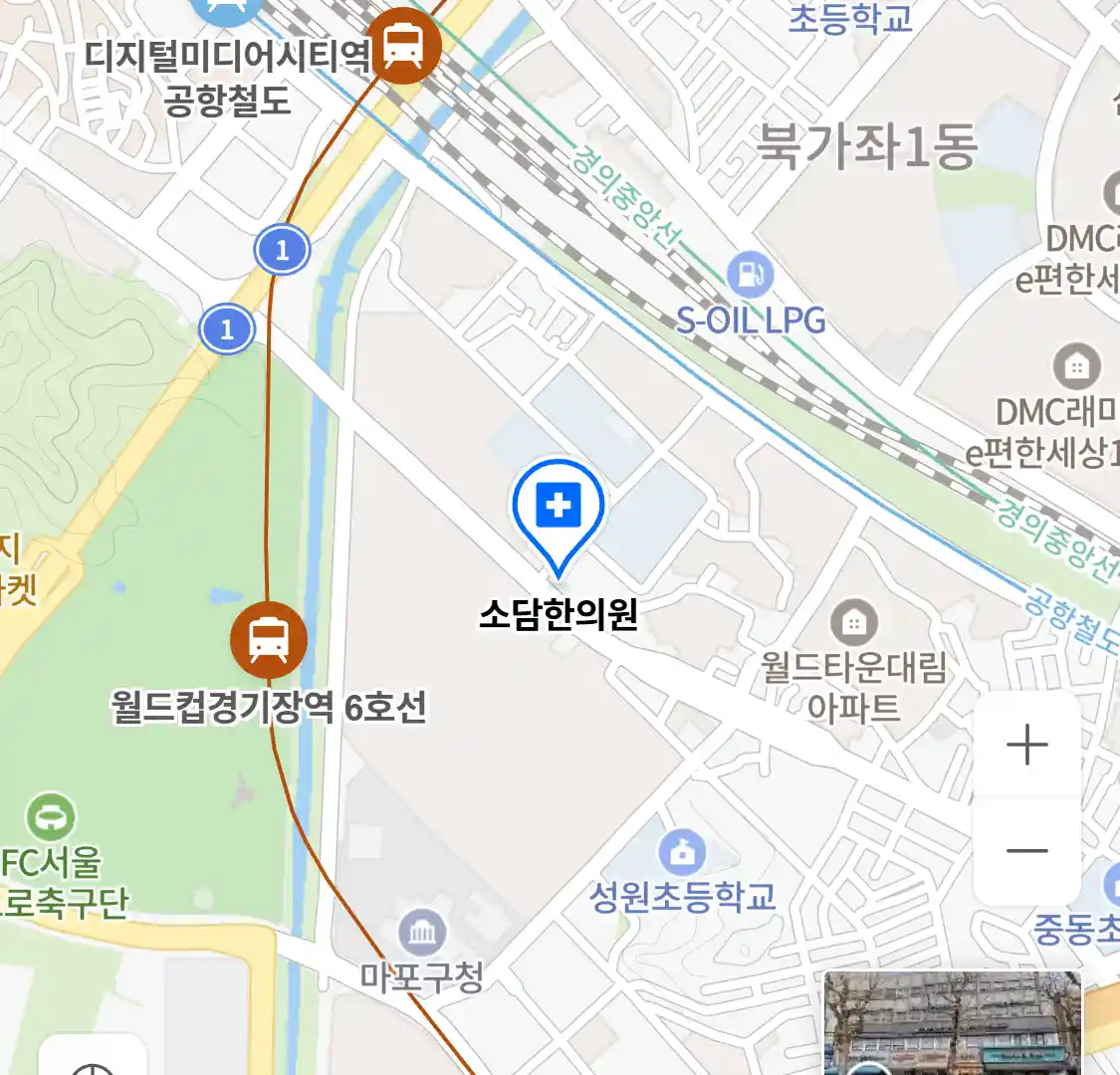 소담한의원 위치