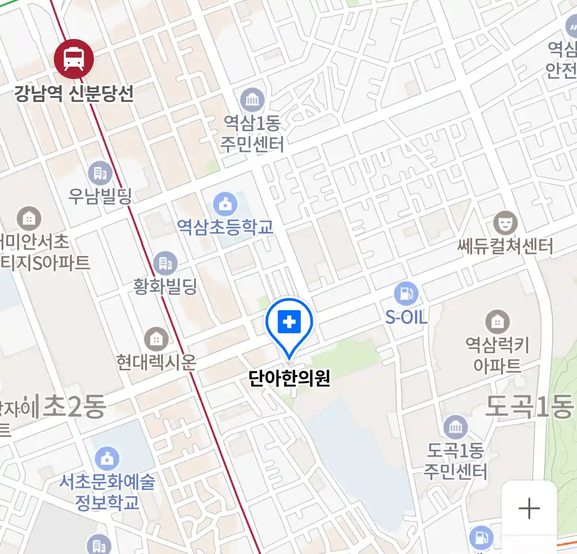 단아한의원 위치