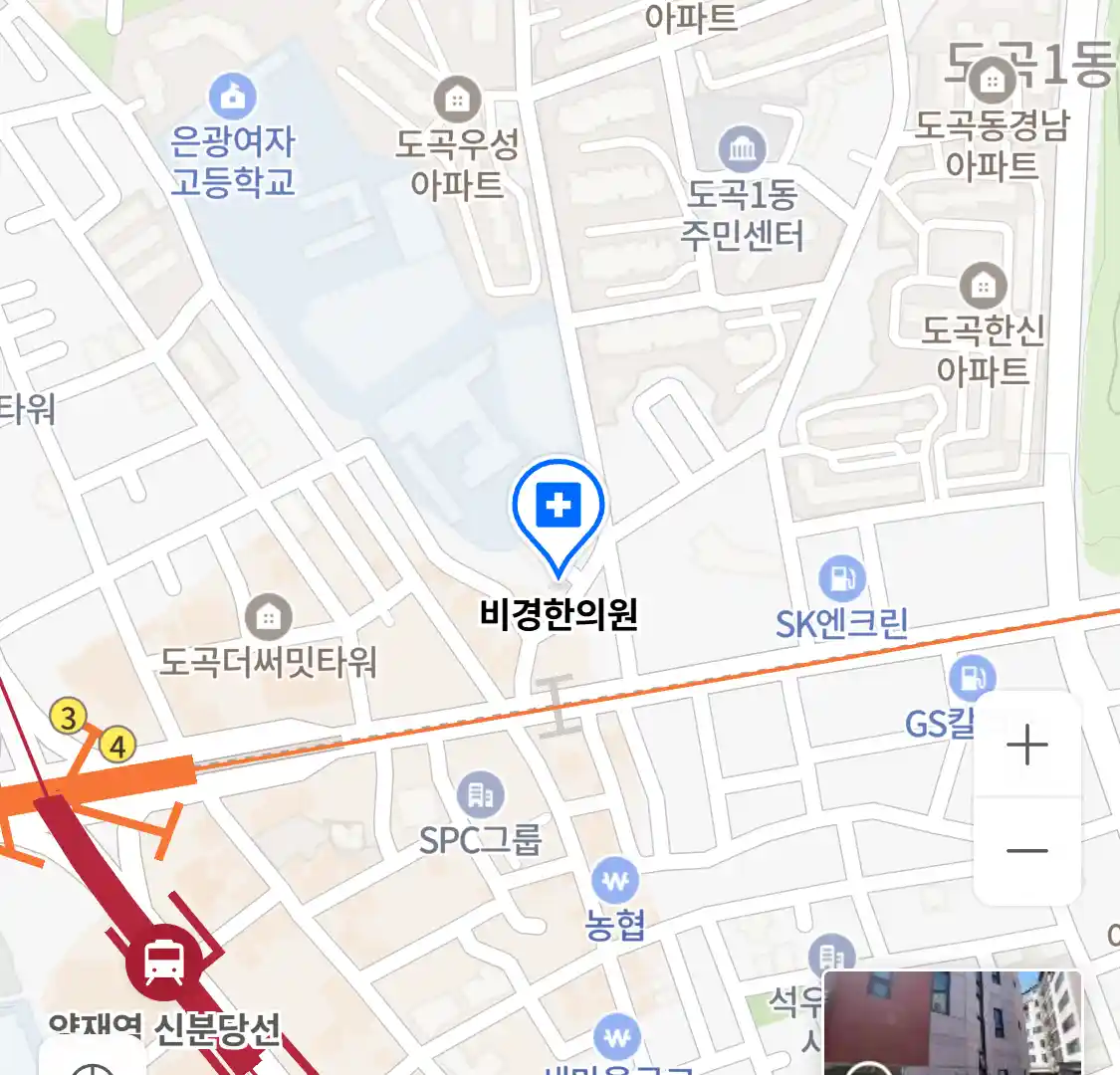비경한의원 위치