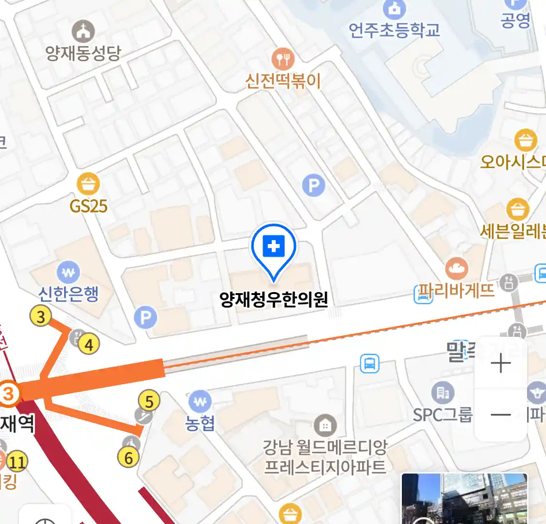 양재청우한의원 위치