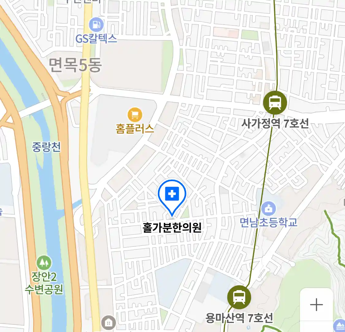 홀가분한의원 위치