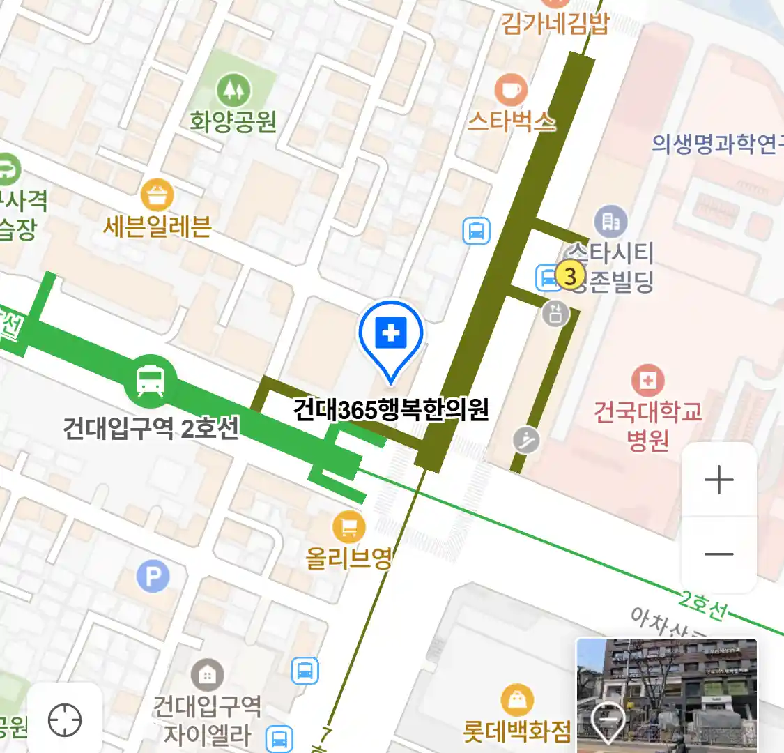 건대365행복한의원 위치