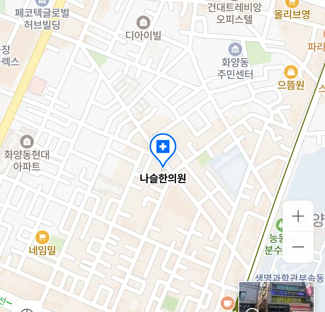 나슬한의원 위치