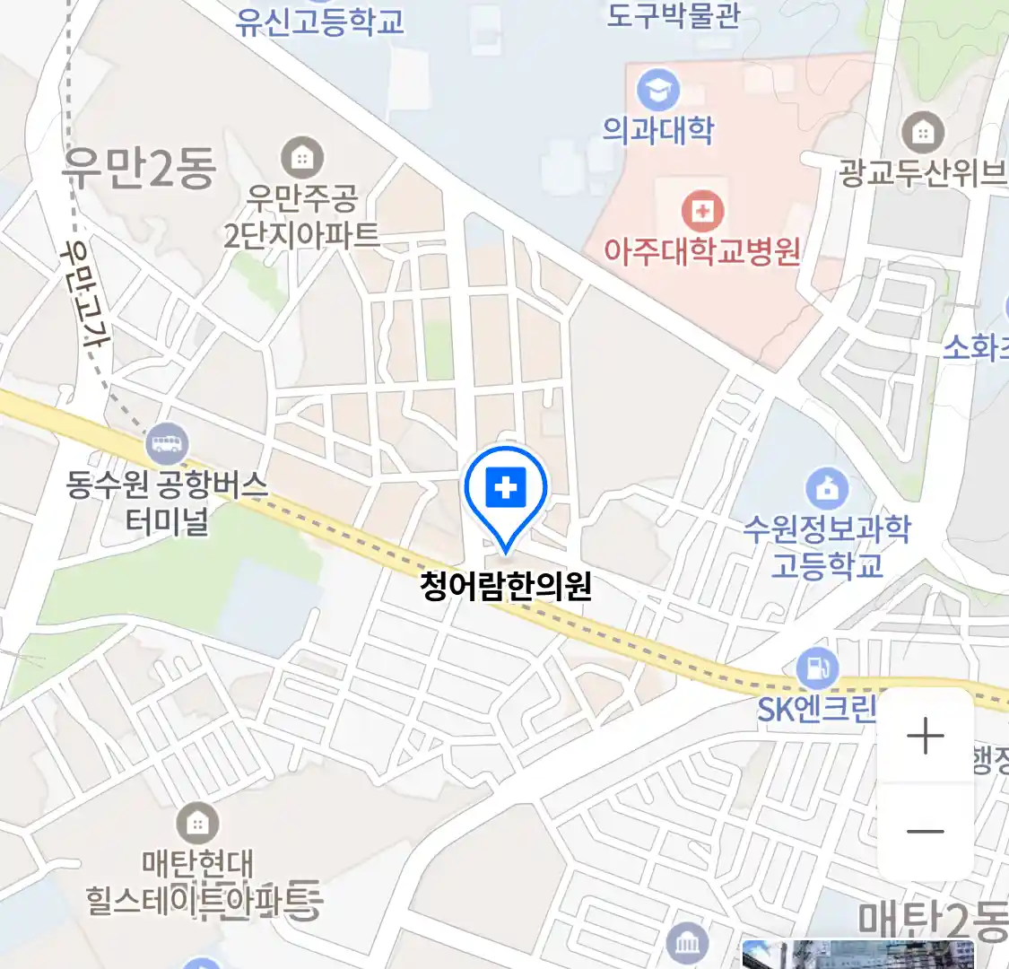 청어람한의원 위치